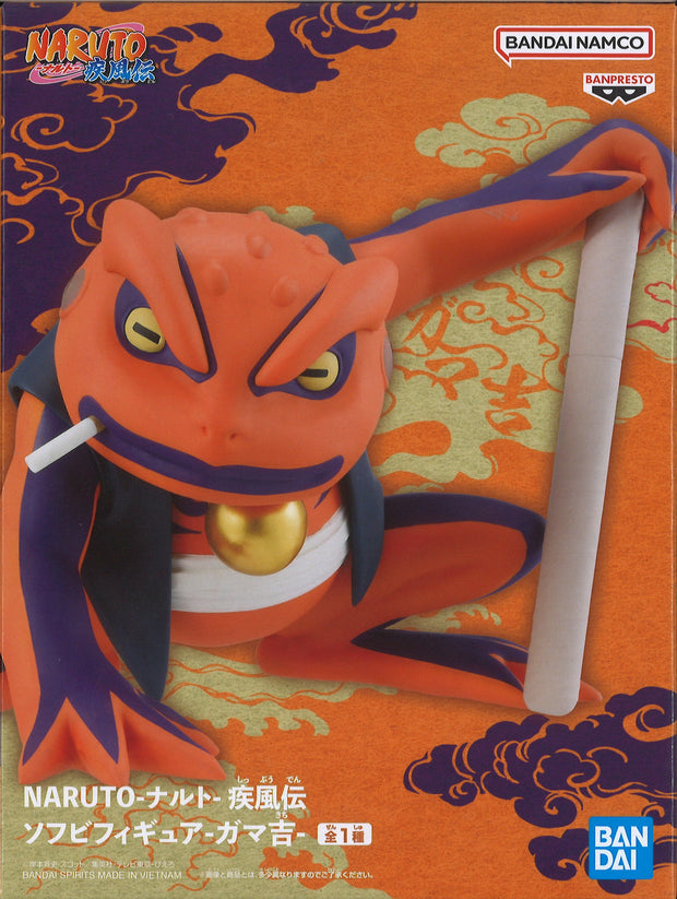 Naruto Shippuden Soft Vinyl Figure Gamakichi