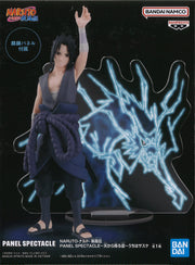 Naruto Shippuden Panel Spectacle Lightning From Heaven Sasuke Uchiha