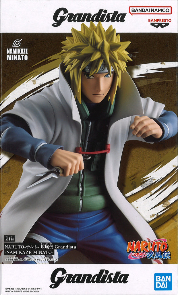 Naruto Shippuden Grandista Minato Namikaze