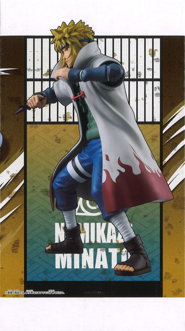 Naruto Shippuden Grandista Minato Namikaze