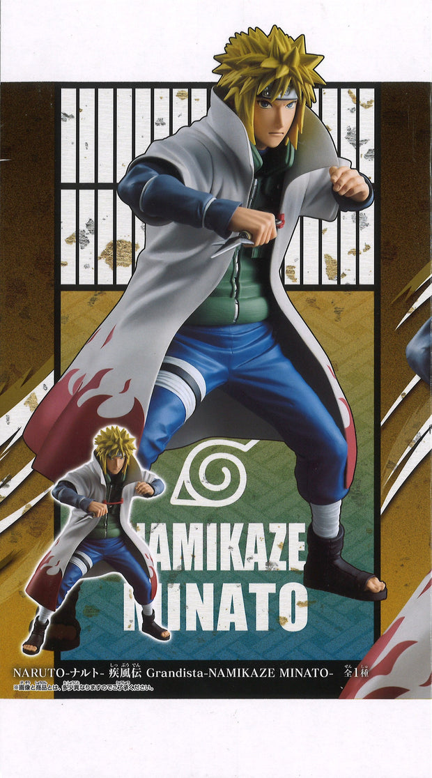 Naruto Shippuden Grandista Minato Namikaze