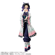 Demon Slayer: Kimetsu No Yaiba Glitter & Glamours Shinobu Kocho
