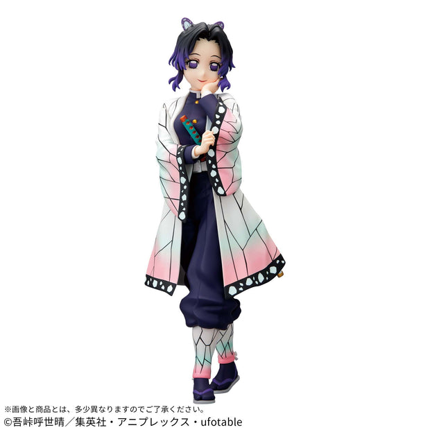 Demon Slayer: Kimetsu No Yaiba Glitter & Glamours Shinobu Kocho