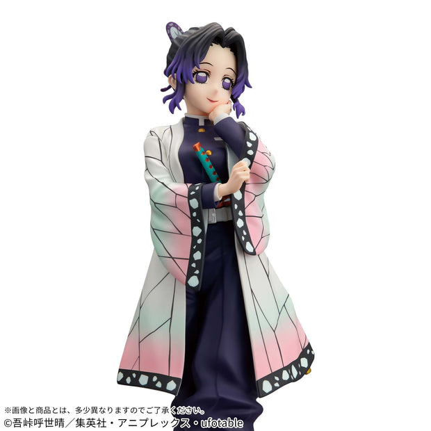 Demon Slayer: Kimetsu No Yaiba Glitter & Glamours Shinobu Kocho
