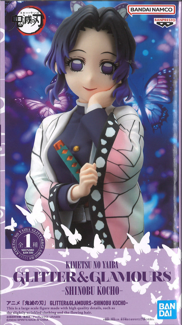 Demon Slayer: Kimetsu No Yaiba Glitter & Glamours Shinobu Kocho