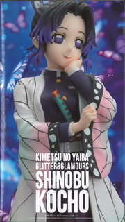 Demon Slayer: Kimetsu No Yaiba Glitter & Glamours Shinobu Kocho