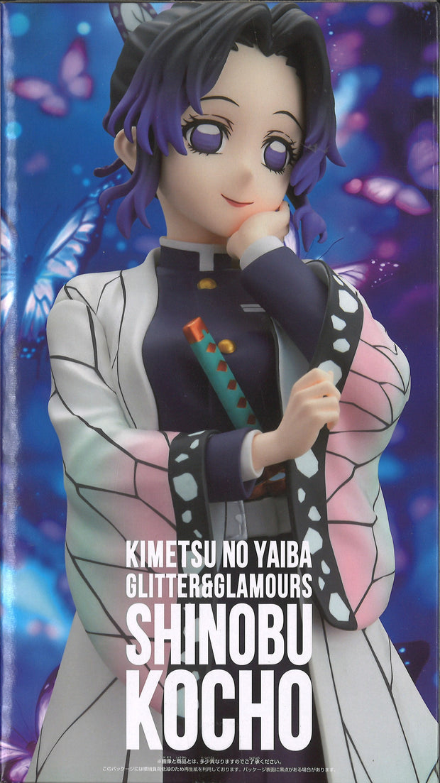 Demon Slayer: Kimetsu No Yaiba Glitter & Glamours Shinobu Kocho