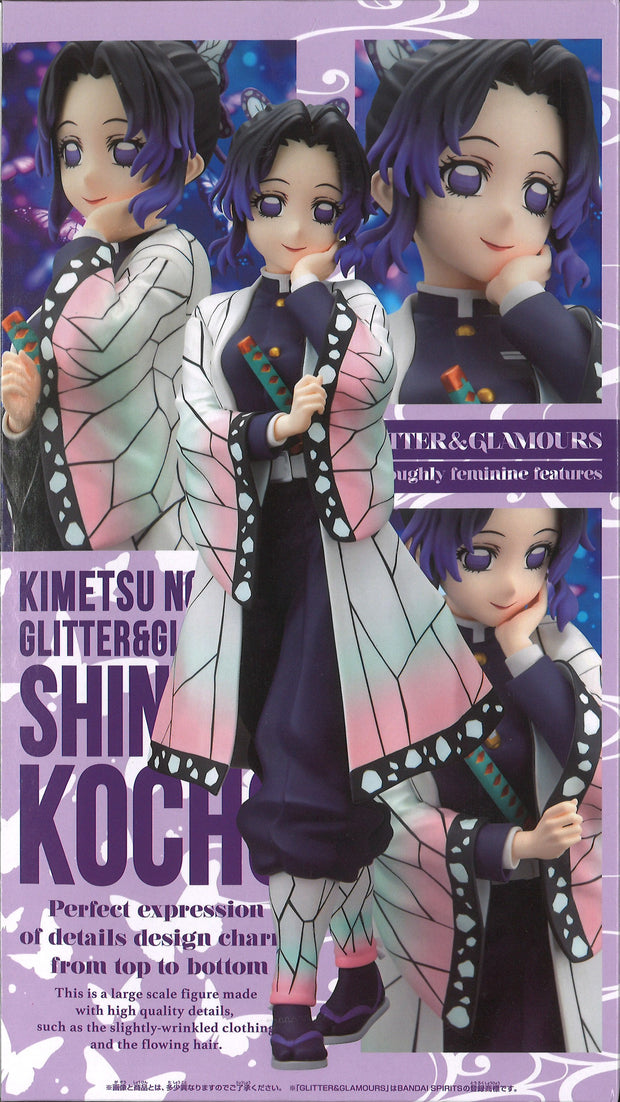Demon Slayer: Kimetsu No Yaiba Glitter & Glamours Shinobu Kocho