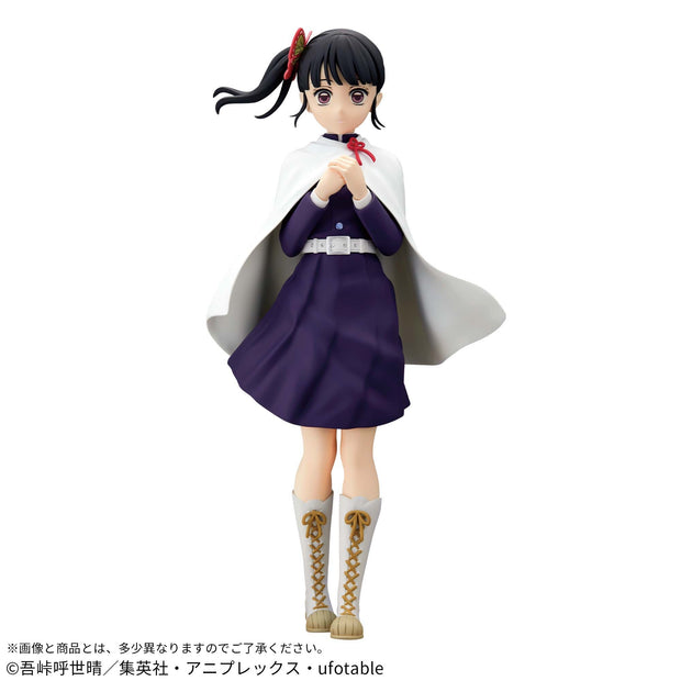 Demon Slayer: Kimetsu No Yaiba Glitter & Glamours Kanao Tsuyuri