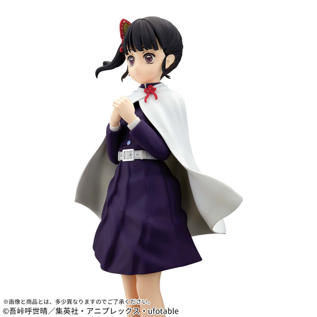 Demon Slayer: Kimetsu No Yaiba Glitter & Glamours Kanao Tsuyuri
