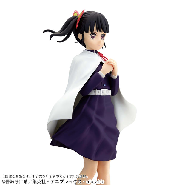 Demon Slayer: Kimetsu No Yaiba Glitter & Glamours Kanao Tsuyuri