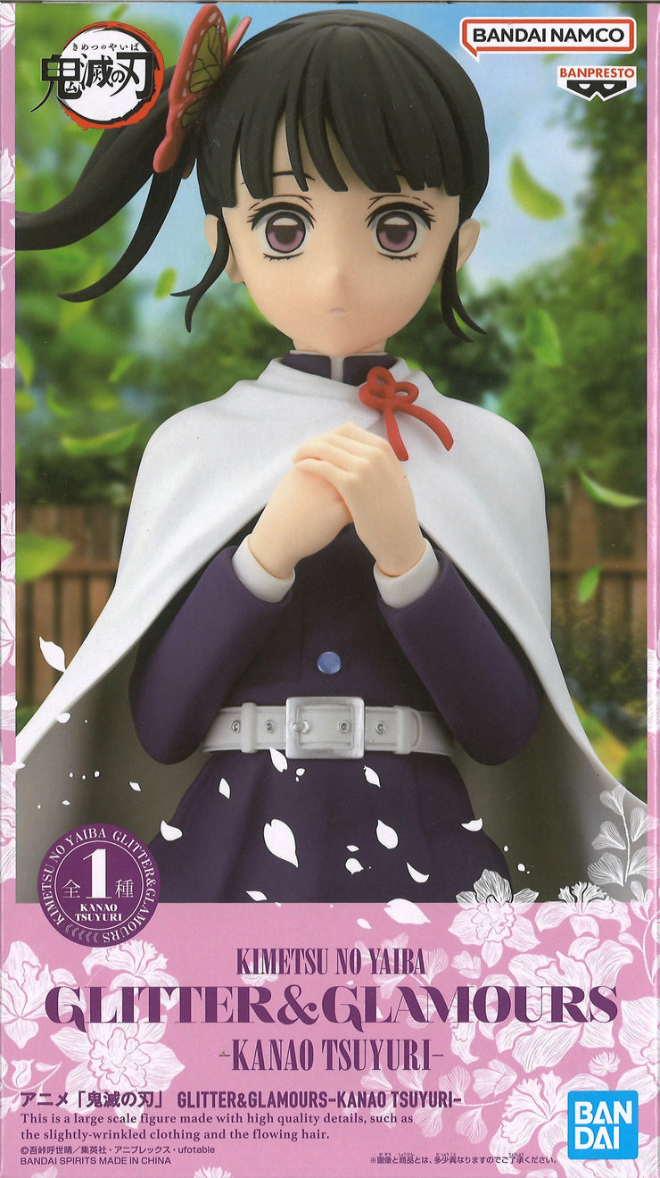 Demon Slayer: Kimetsu No Yaiba Glitter & Glamours Kanao Tsuyuri