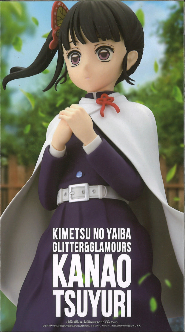 Demon Slayer: Kimetsu No Yaiba Glitter & Glamours Kanao Tsuyuri