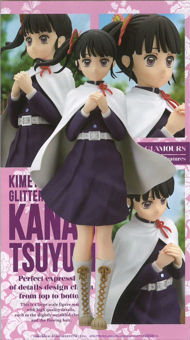 Demon Slayer: Kimetsu No Yaiba Glitter & Glamours Kanao Tsuyuri