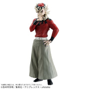 Demon Slayer: Kimetsu No Yaiba Figure Demon Series Vol.14 Shichigo