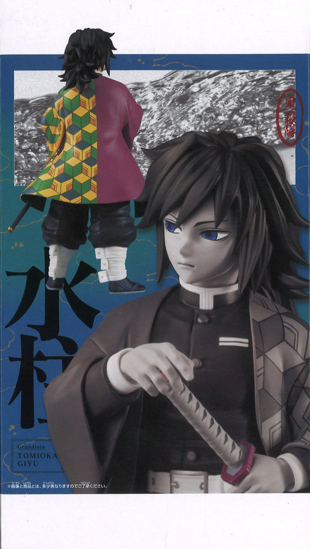 Demon Slayer: Kimetsu No Yaiba Grandista Giyu Tomioka