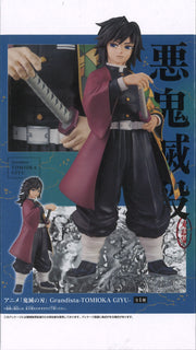 Demon Slayer: Kimetsu No Yaiba Grandista Giyu Tomioka