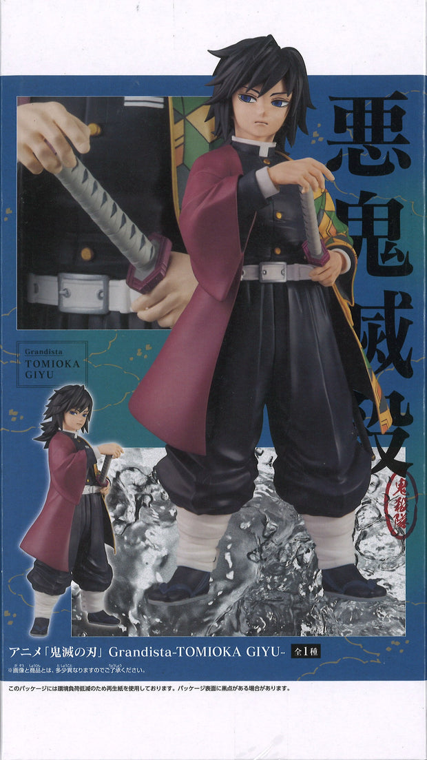 Demon Slayer: Kimetsu No Yaiba Grandista Giyu Tomioka