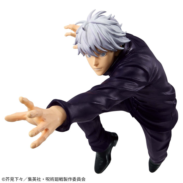 Jujustsu Kaisen Maximatic Satoru Gojo II