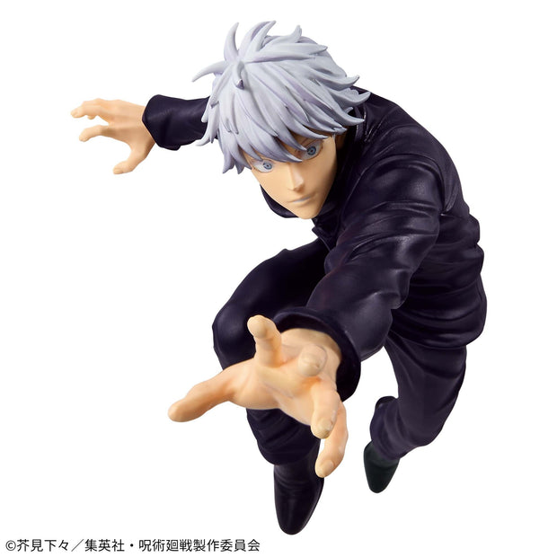 Jujustsu Kaisen Maximatic Satoru Gojo II
