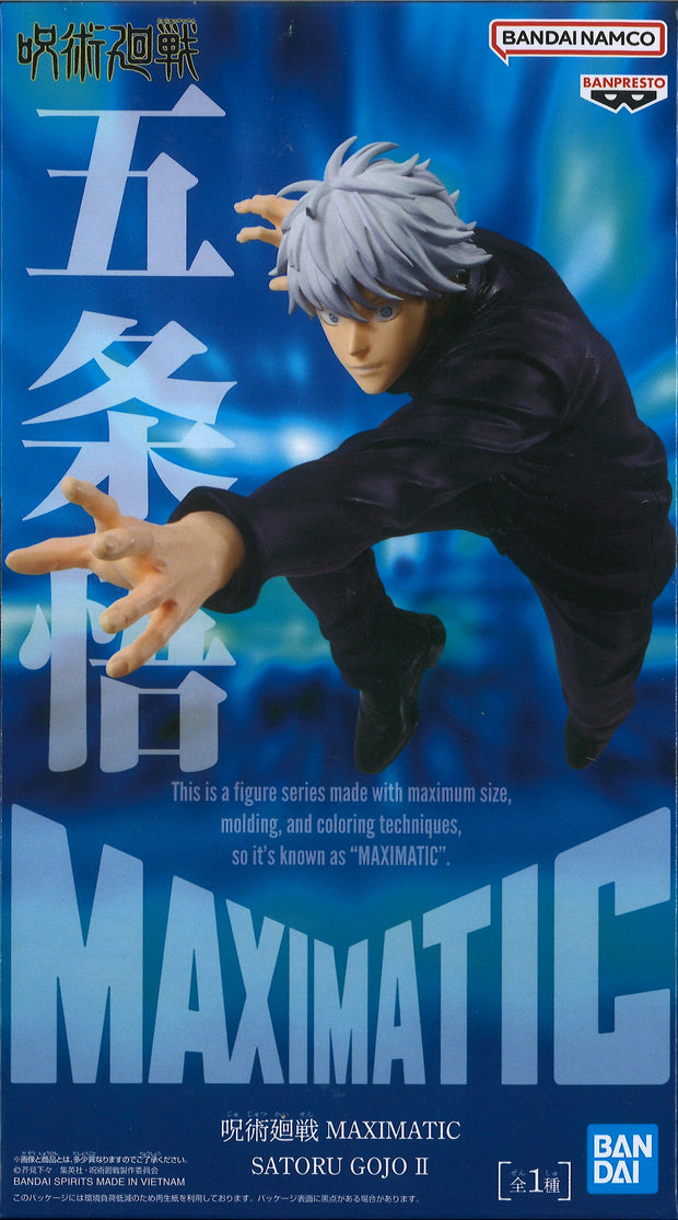 Jujustsu Kaisen Maximatic Satoru Gojo II