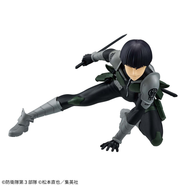 Kaiju No.8 Vibration Stars Soshiro Hoshina
