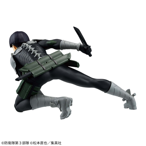 Kaiju No.8 Vibration Stars Soshiro Hoshina
