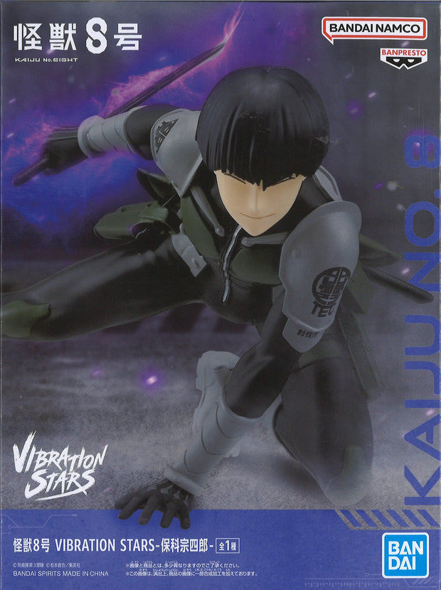 Kaiju No.8 Vibration Stars Soshiro Hoshina