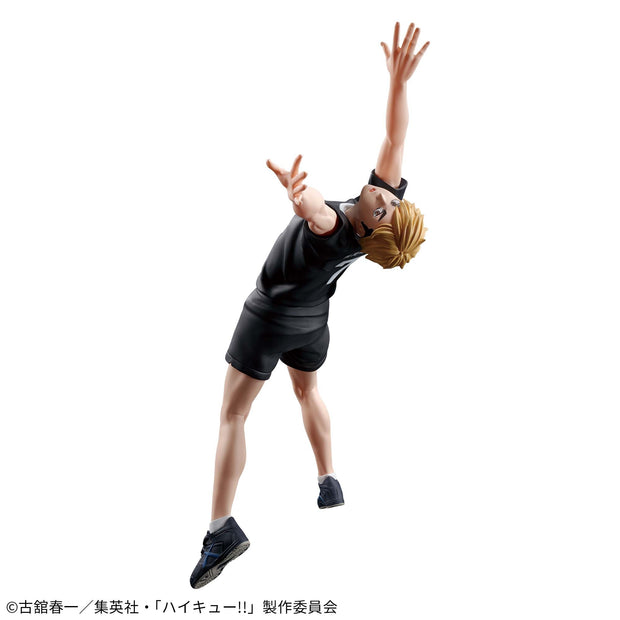 Haikyu!! Posing Figure Atsumu Miya