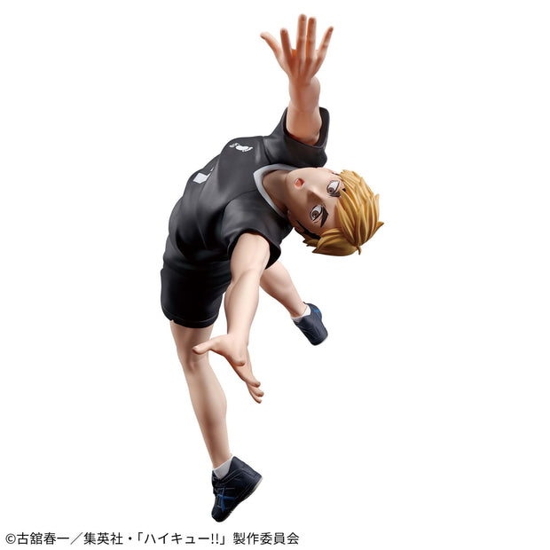 Haikyu!! Posing Figure Atsumu Miya