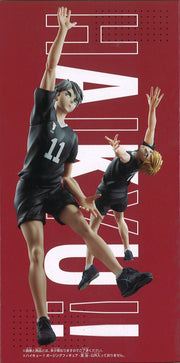 Haikyu!! Posing Figure Osamu Miya