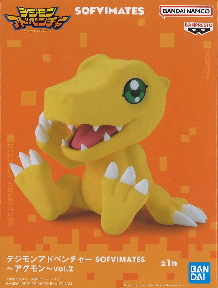Digimon Adventure Sofvimates Agumon Vol.2