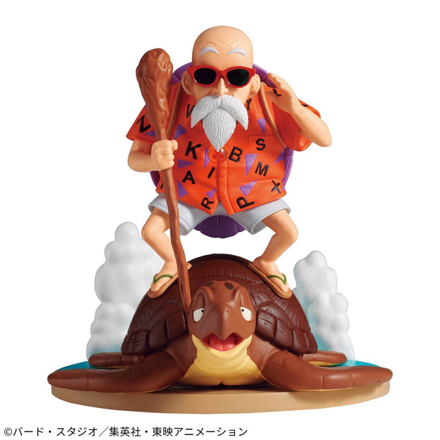 Dragon Ball History Box Kamesennin