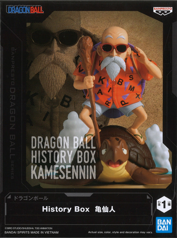 Dragon Ball History Box Kamesennin