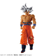 Dragon Ball Super Solid Edge Works Son Goku Ultra Instinct