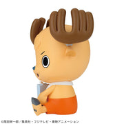 One Piece Sofvimates Chopper Whole Cake Island After A Bath Ver.