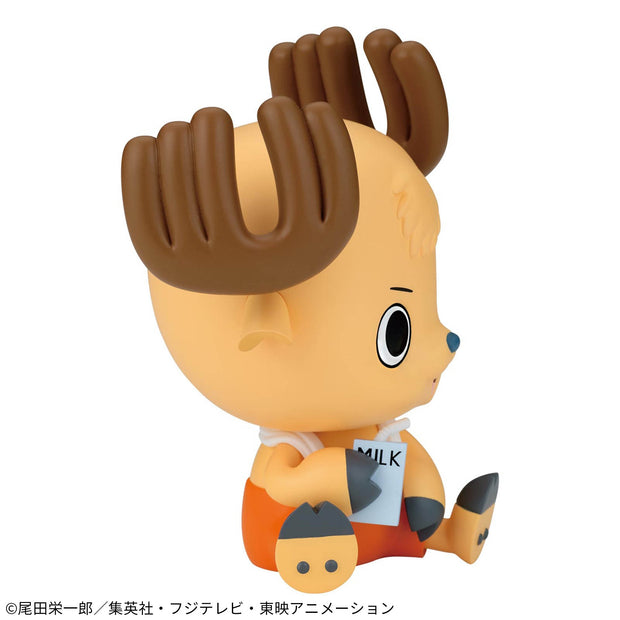 One Piece Sofvimates Chopper Whole Cake Island After A Bath Ver.