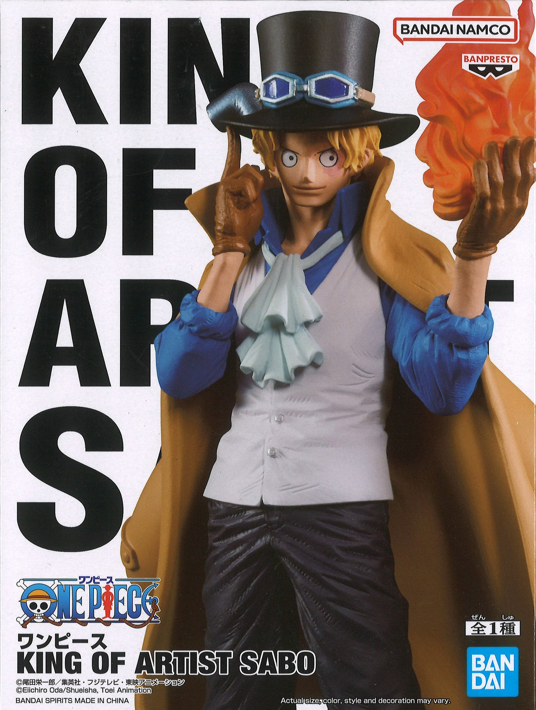 One Piece King Of Artist Sabo
