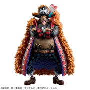 One Piece DXF The Grandline Series Special Marshall D.Teach