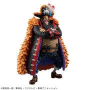 One Piece DXF The Grandline Series Special Marshall D.Teach