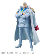 One Piece DXF The Grandline Series Special Monkey D. Garp