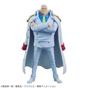 One Piece DXF The Grandline Series Special Monkey D. Garp