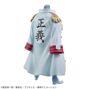 One Piece DXF The Grandline Series Special Monkey D. Garp