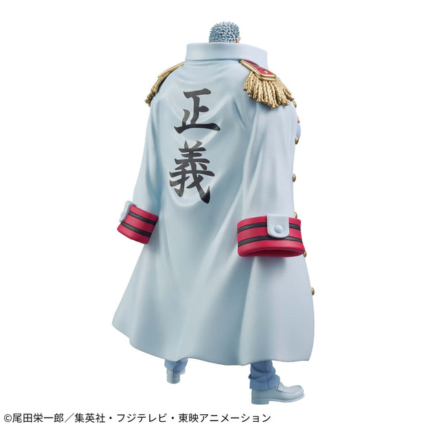 One Piece DXF The Grandline Series Special Monkey D. Garp