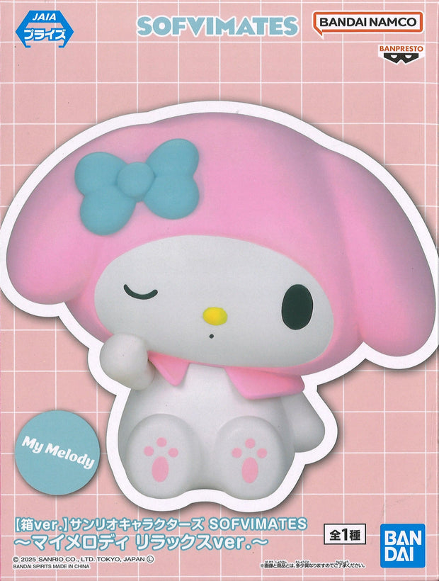 Sanrio Characters Sofvimates My Melody Relax Ver