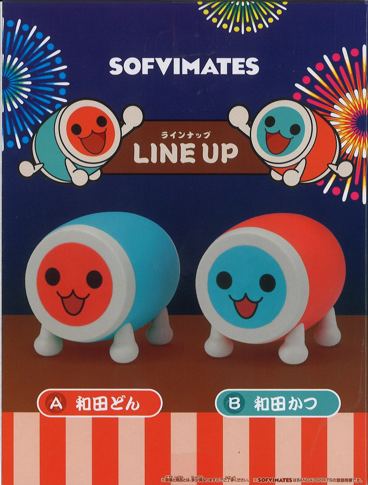 Taiko No Tatsujin Sofvimates (A: Wada Don)