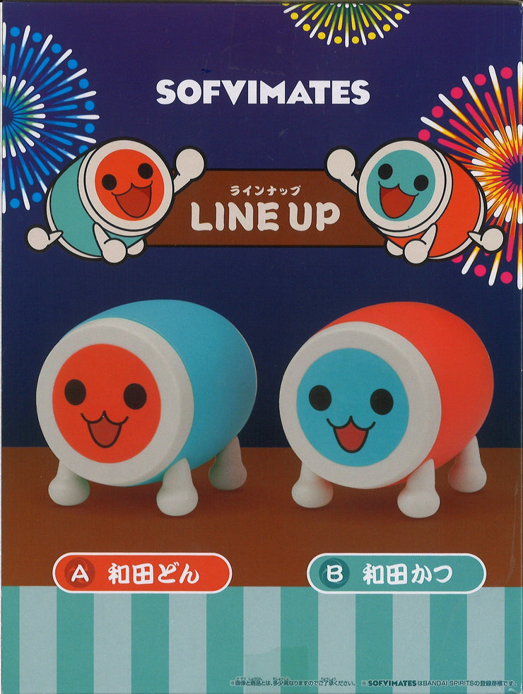Taiko No Tatsujin Sofvimates (B: Wada Katsu)