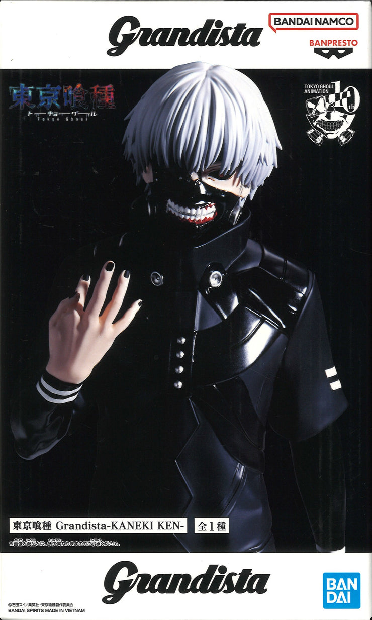 Tokyo Ghoul Grandista Kaneki Ken