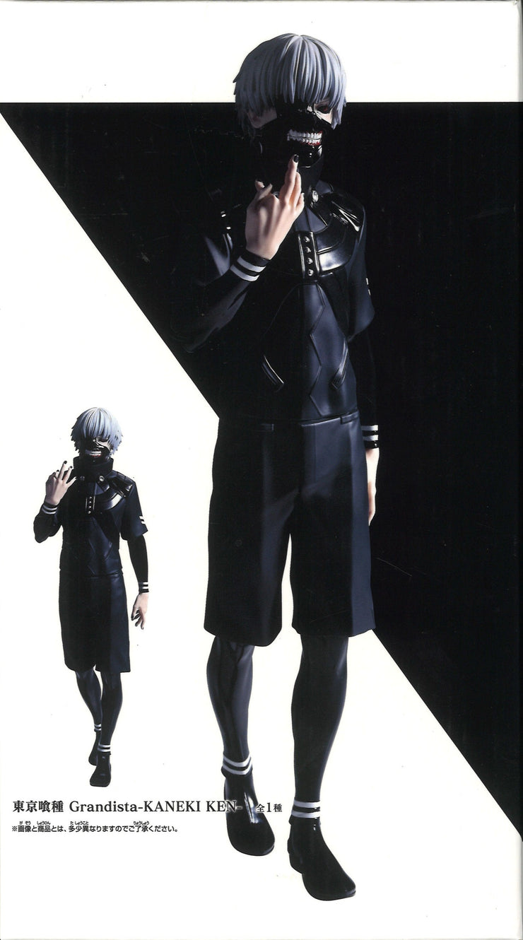 Tokyo Ghoul Grandista Kaneki Ken