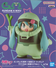 Gundam 45th X Hatsune Miku Figure Zaku Costume [Hatsune Miku Ver]